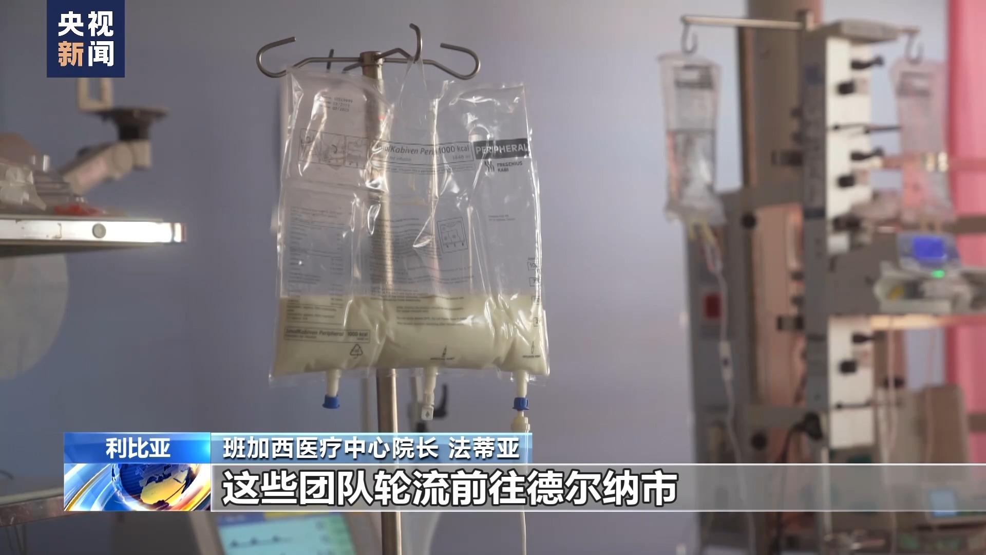 菲乐登录